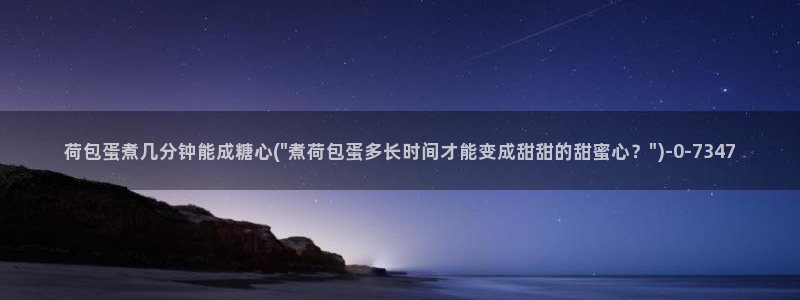 com.糖心vlog