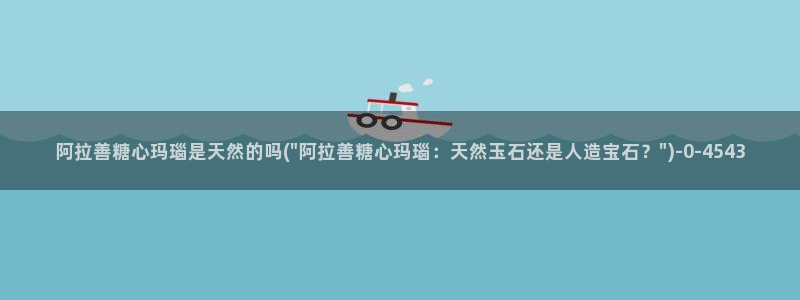 糖心少女vlog免费桐桐的生日