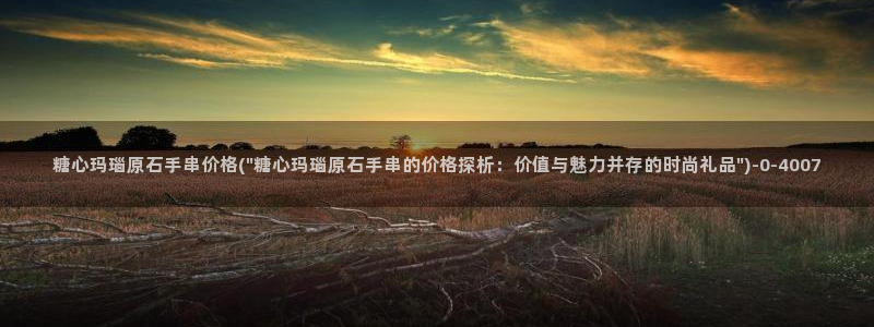 糖果心vlog在哪下