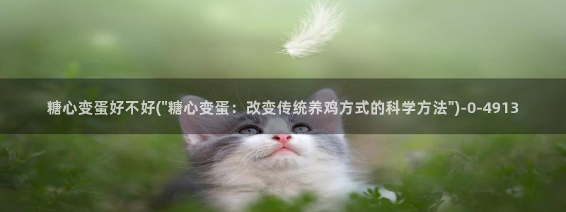 糖心vlog在线下载