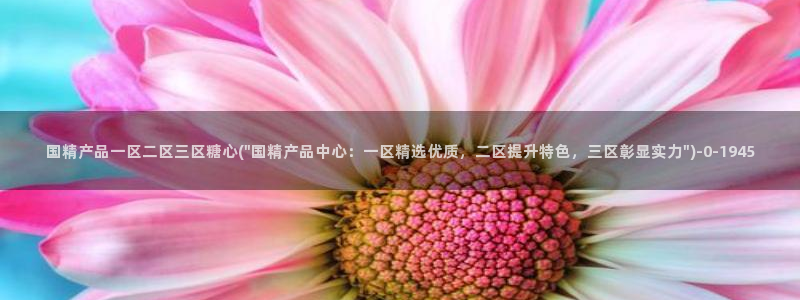 糖心vlog在哪下