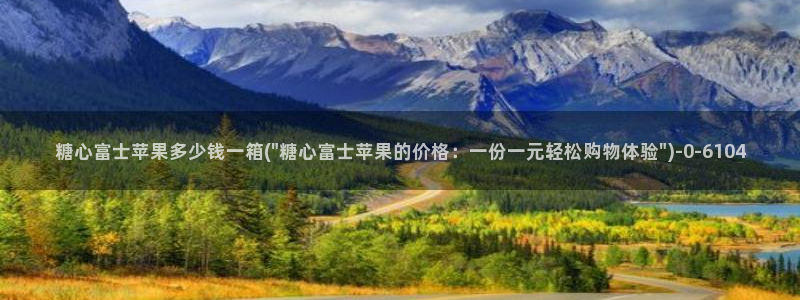 糖心vlog安装包