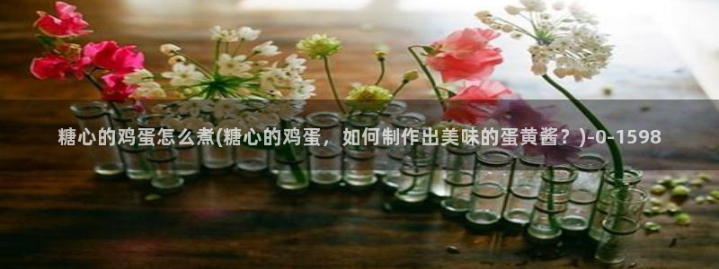 糖心vlog在线观看免费