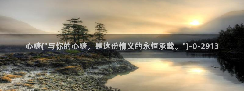 糖心vlog官方在线观看
